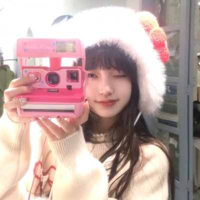 阿玛蒂女孩
