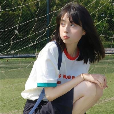 畸人艳迹